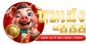 mooheng logo